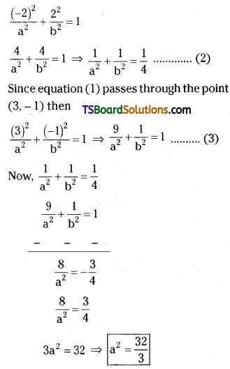 TS Inter Second Year Maths 2B Ellipse Important Questions Short Answer Type L3 Q4