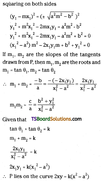 TS Inter Second Year Maths 2B Hyperbola Important Questions Short Answer Type L2 Q3.1