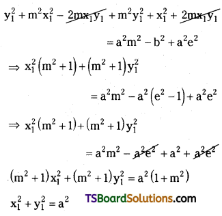 TS Inter Second Year Maths 2B Hyperbola Important Questions Short Answer Type L2 Q5.2
