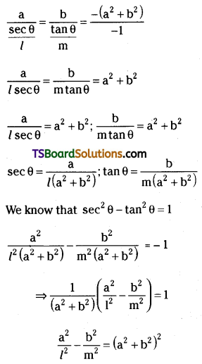 TS Inter Second Year Maths 2B Hyperbola Important Questions Short Answer Type L3 Q5.1