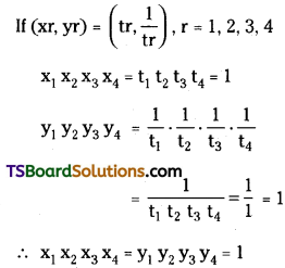 TS Inter Second Year Maths 2B Hyperbola Important Questions Short Answer Type L3 Q7