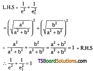 TS Inter Second Year Maths 2B Hyperbola Important Questions Very Short Answer Type L1 Q4