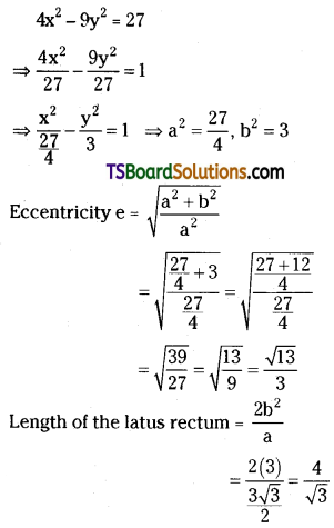 TS Inter Second Year Maths 2B Hyperbola Important Questions Very Short Answer Type L2 Q4
