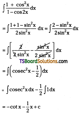 TS Inter Second Year Maths 2B Integration Important Questions Very Short Answer Type L1 Q13