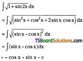 TS Inter Second Year Maths 2B Integration Important Questions Very Short Answer Type L1 Q14