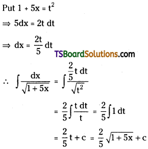 TS Inter Second Year Maths 2B Integration Important Questions Very Short Answer Type L1 Q17