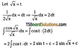 TS Inter Second Year Maths 2B Integration Important Questions Very Short Answer Type L1 Q23