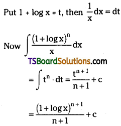 TS Inter Second Year Maths 2B Integration Important Questions Very Short Answer Type L1 Q27