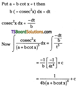 TS Inter Second Year Maths 2B Integration Important Questions Very Short Answer Type L1 Q30