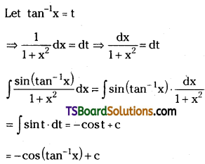 TS Inter Second Year Maths 2B Integration Important Questions Very Short Answer Type L1 Q32