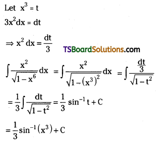 TS Inter Second Year Maths 2B Integration Important Questions Very Short Answer Type L1 Q39