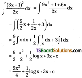 TS Inter Second Year Maths 2B Integration Important Questions Very Short Answer Type L1 Q4