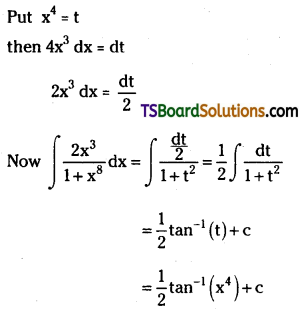 TS Inter Second Year Maths 2B Integration Important Questions Very Short Answer Type L1 Q40