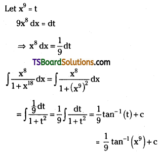 TS Inter Second Year Maths 2B Integration Important Questions Very Short Answer Type L1 Q41