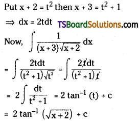 TS Inter Second Year Maths 2B Integration Important Questions Very Short Answer Type L1 Q45