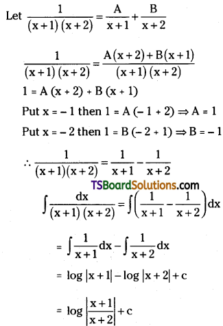 TS Inter Second Year Maths 2B Integration Important Questions Very Short Answer Type L1 Q50