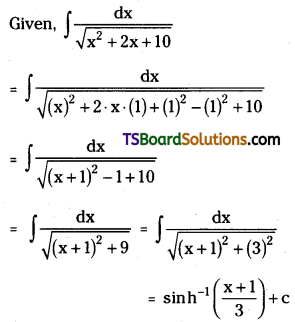 TS Inter Second Year Maths 2B Integration Important Questions Very Short Answer Type L1 Q51
