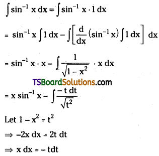 TS Inter Second Year Maths 2B Integration Important Questions Very Short Answer Type L1 Q54