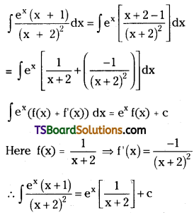 TS Inter Second Year Maths 2B Integration Important Questions Very Short Answer Type L1 Q60