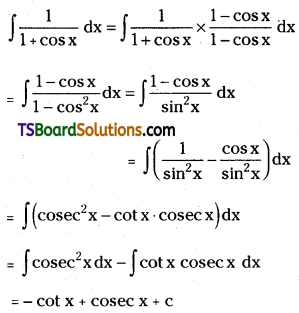 TS Inter Second Year Maths 2B Integration Important Questions Very Short Answer Type L1 Q64