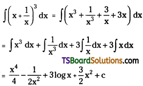 TS Inter Second Year Maths 2B Integration Important Questions Very Short Answer Type L1 Q7