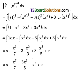 TS Inter Second Year Maths 2B Integration Important Questions Very Short Answer Type L2 Q1