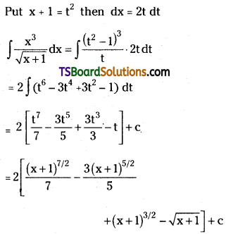 TS Inter Second Year Maths 2B Integration Important Questions Very Short Answer Type L2 Q14