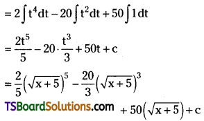TS Inter Second Year Maths 2B Integration Important Questions Very Short Answer Type L2 Q15.1