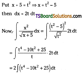 TS Inter Second Year Maths 2B Integration Important Questions Very Short Answer Type L2 Q15