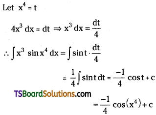 TS Inter Second Year Maths 2B Integration Important Questions Very Short Answer Type L2 Q17
