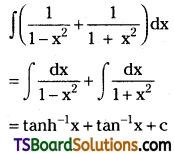 TS Inter Second Year Maths 2B Integration Important Questions Very Short Answer Type L2 Q2
