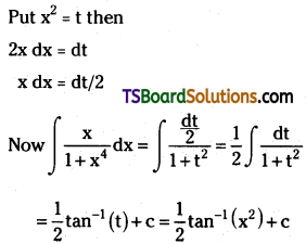 TS Inter Second Year Maths 2B Integration Important Questions Very Short Answer Type L2 Q20