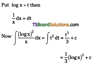 TS Inter Second Year Maths 2B Integration Important Questions Very Short Answer Type L2 Q21