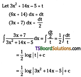 TS Inter Second Year Maths 2B Integration Important Questions Very Short Answer Type L2 Q25