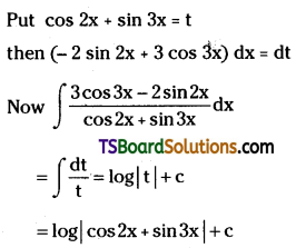 TS Inter Second Year Maths 2B Integration Important Questions Very Short Answer Type L2 Q26