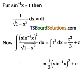 TS Inter Second Year Maths 2B Integration Important Questions Very Short Answer Type L2 Q28
