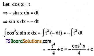 TS Inter Second Year Maths 2B Integration Important Questions Very Short Answer Type L2 Q30