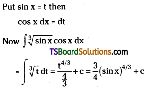 TS Inter Second Year Maths 2B Integration Important Questions Very Short Answer Type L2 Q31