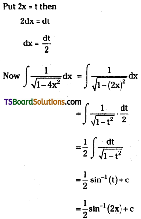 TS Inter Second Year Maths 2B Integration Important Questions Very Short Answer Type L2 Q35