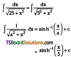 TS Inter Second Year Maths 2B Integration Important Questions Very Short Answer Type L2 Q36