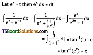 TS Inter Second Year Maths 2B Integration Important Questions Very Short Answer Type L2 Q37