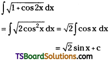 TS Inter Second Year Maths 2B Integration Important Questions Very Short Answer Type L2 Q4