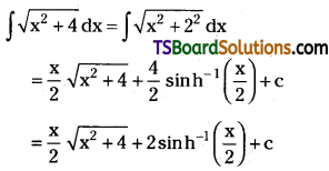TS Inter Second Year Maths 2B Integration Important Questions Very Short Answer Type L2 Q41