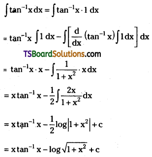 TS Inter Second Year Maths 2B Integration Important Questions Very Short Answer Type L2 Q45
