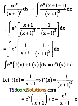 TS Inter Second Year Maths 2B Integration Important Questions Very Short Answer Type L2 Q47