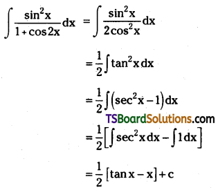 TS Inter Second Year Maths 2B Integration Important Questions Very Short Answer Type L2 Q51