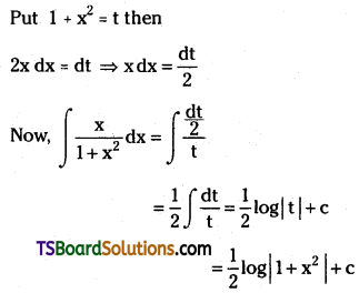 TS Inter Second Year Maths 2B Integration Important Questions Very Short Answer Type L2 Q53