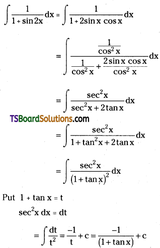 TS Inter Second Year Maths 2B Integration Important Questions Very Short Answer Type L2 Q56