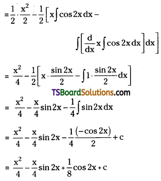 TS Inter Second Year Maths 2B Integration Important Questions Very Short Answer Type L2 Q63.1