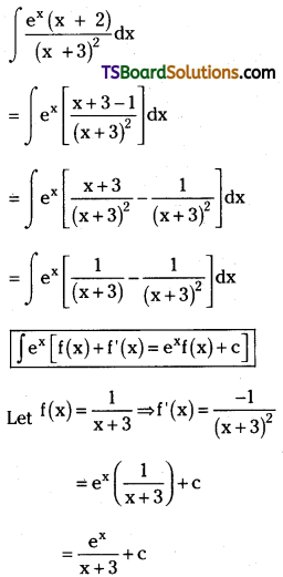 TS Inter Second Year Maths 2B Integration Important Questions Very Short Answer Type L2 Q64
